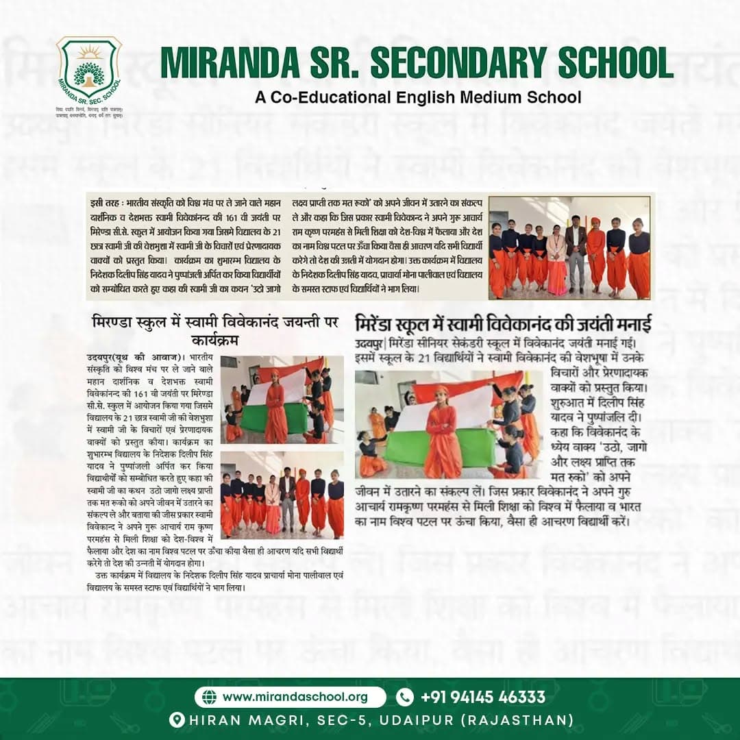 Miranda International School event