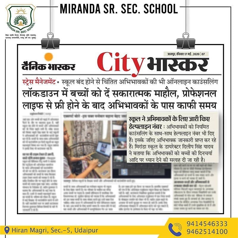 Miranda International School event