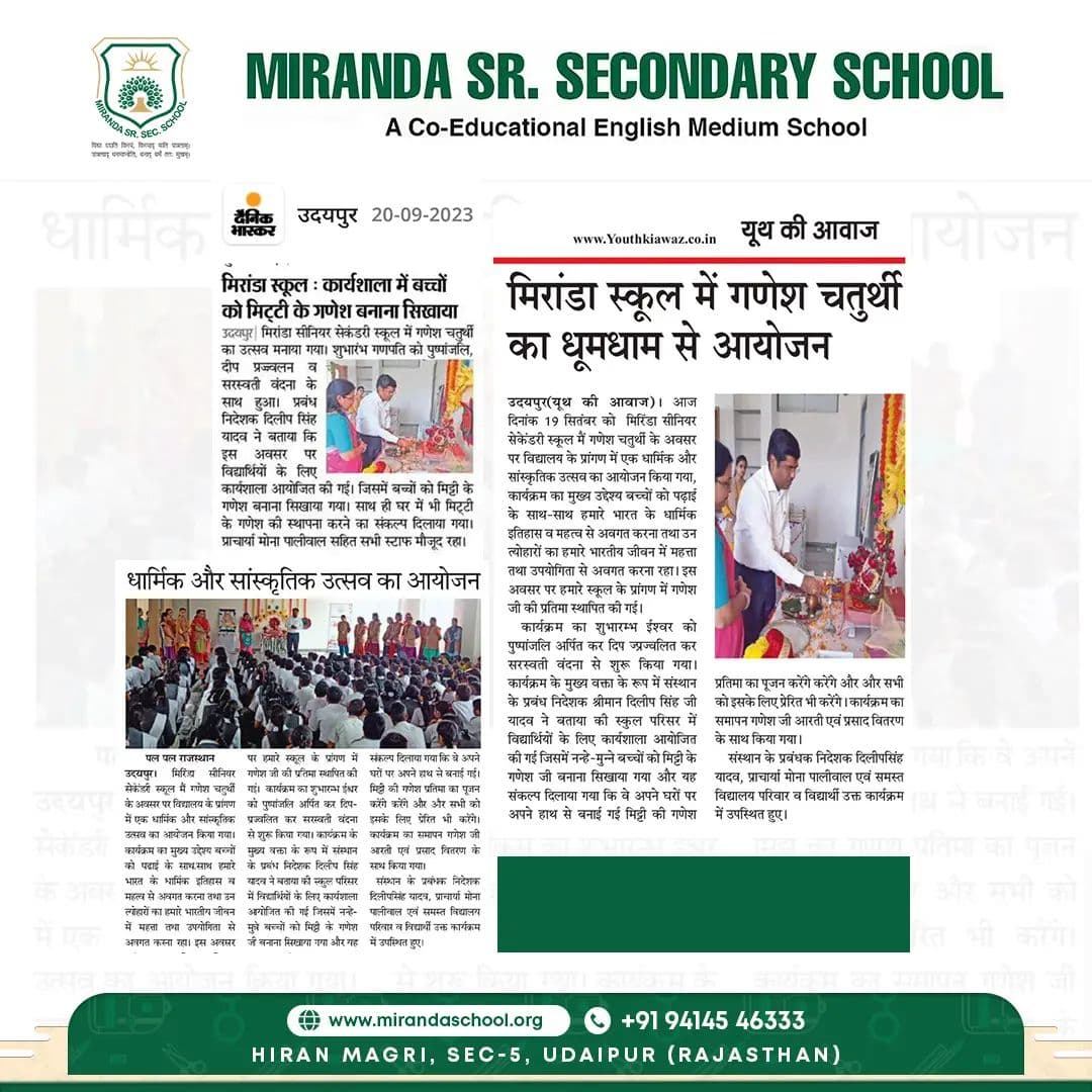 Miranda International School event