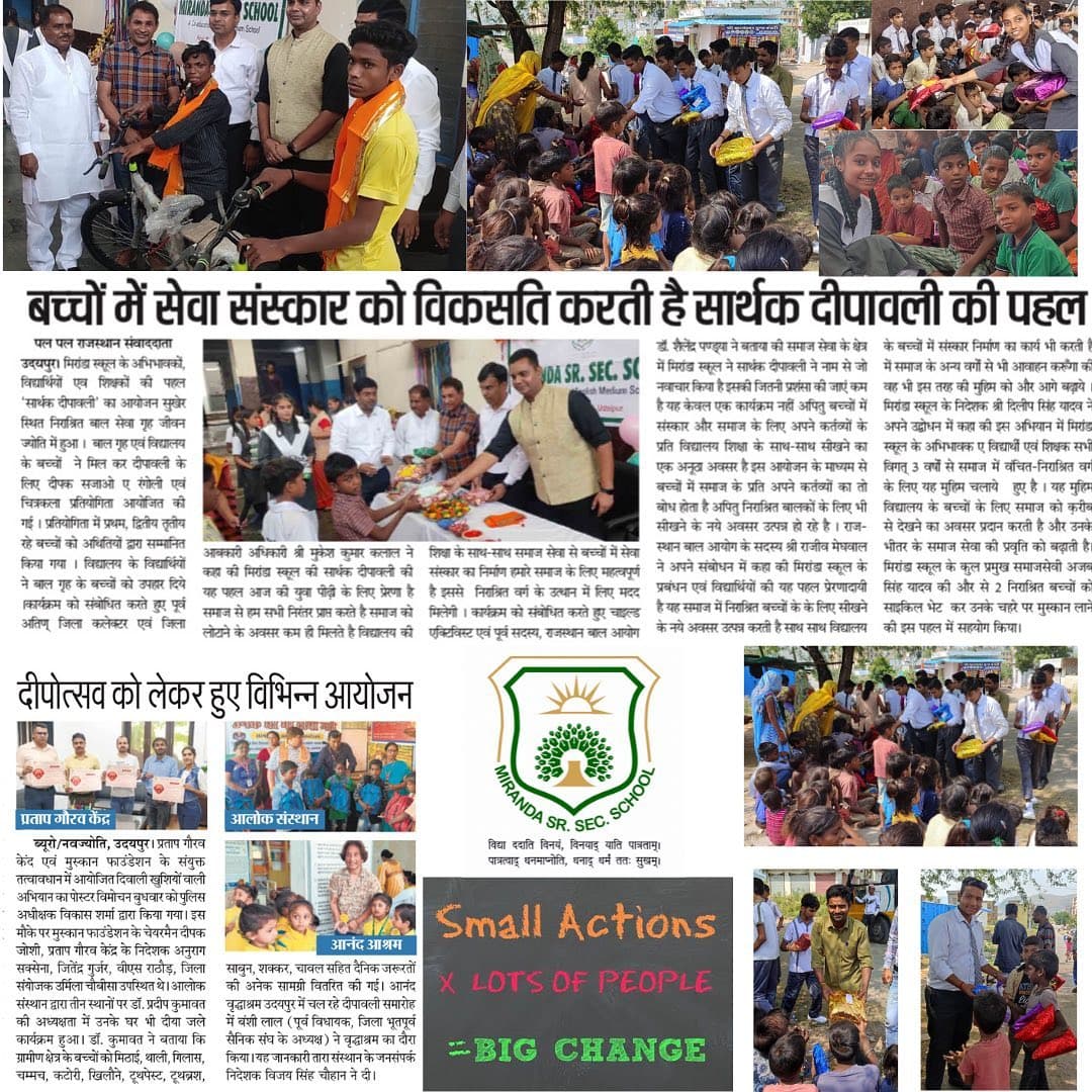 Miranda International School event