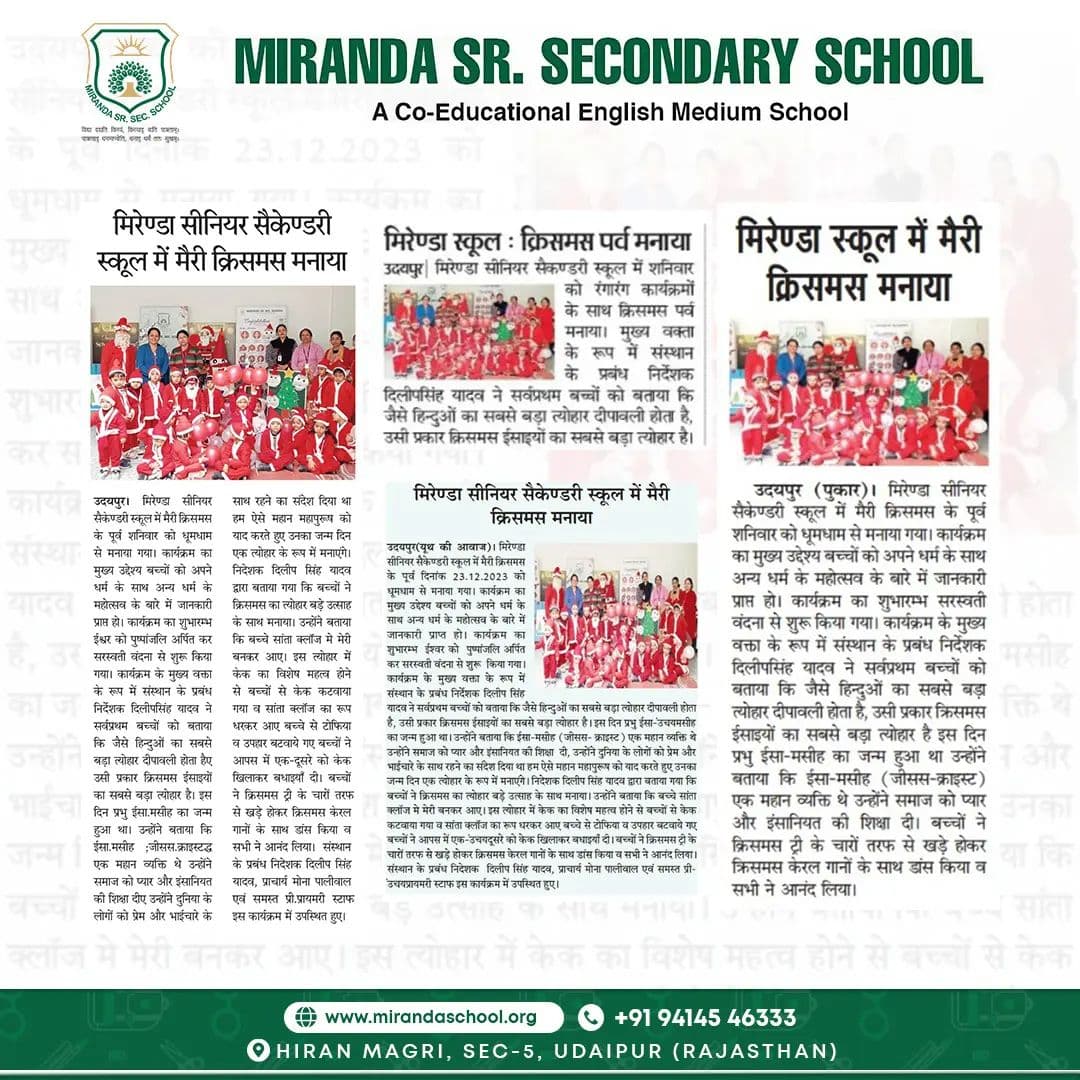 Miranda International School event