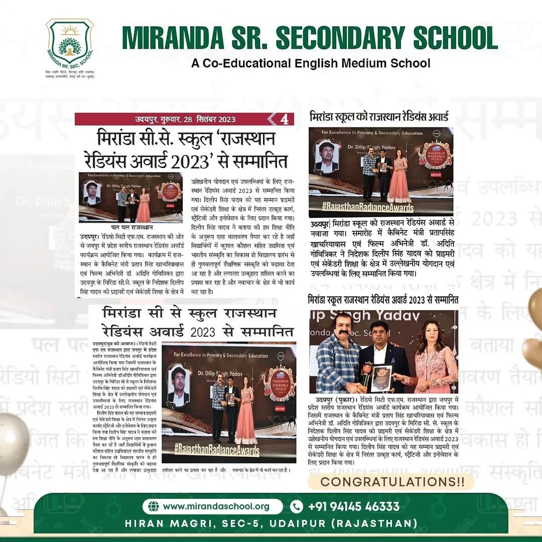 Miranda International School event