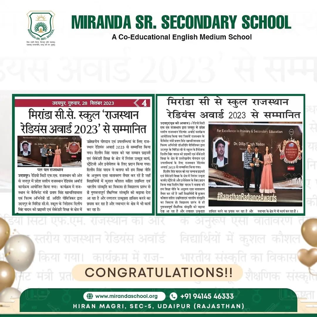 Miranda International School event