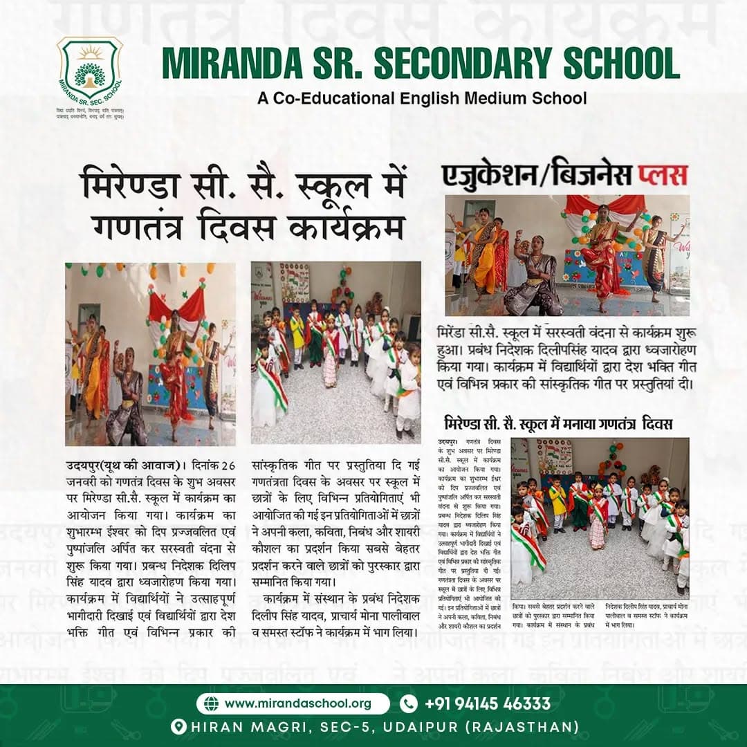 Miranda International School event