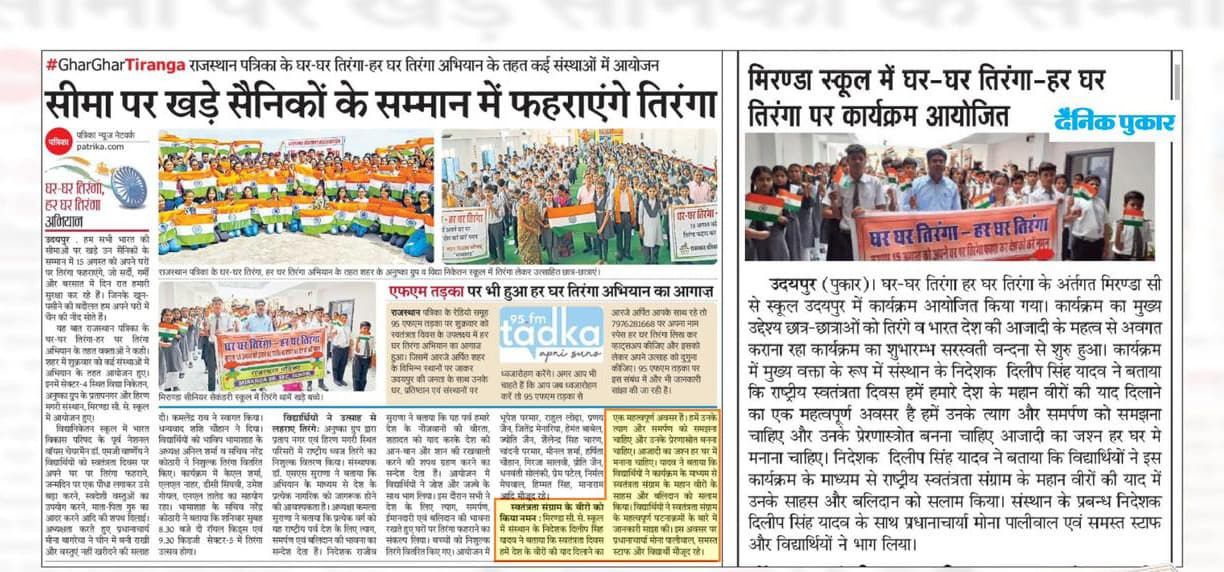 Miranda International School event