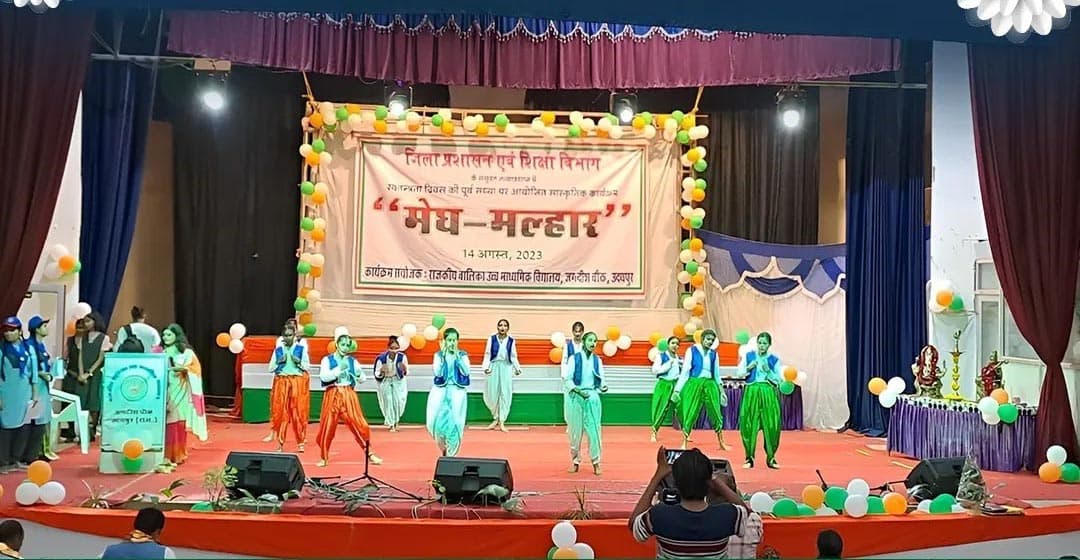 Miranda International School event