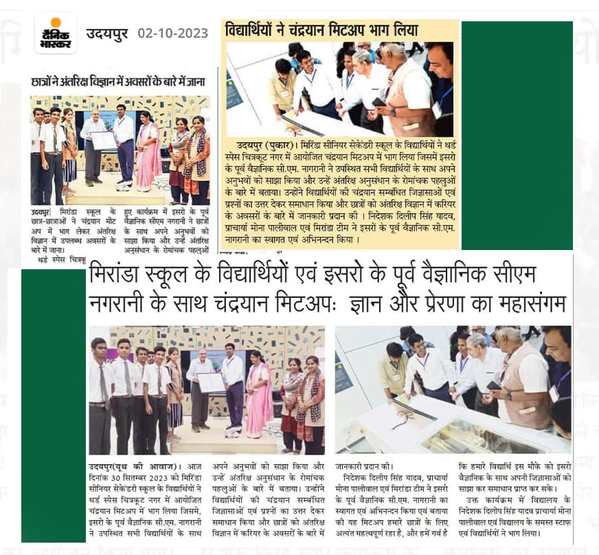 Miranda International School event