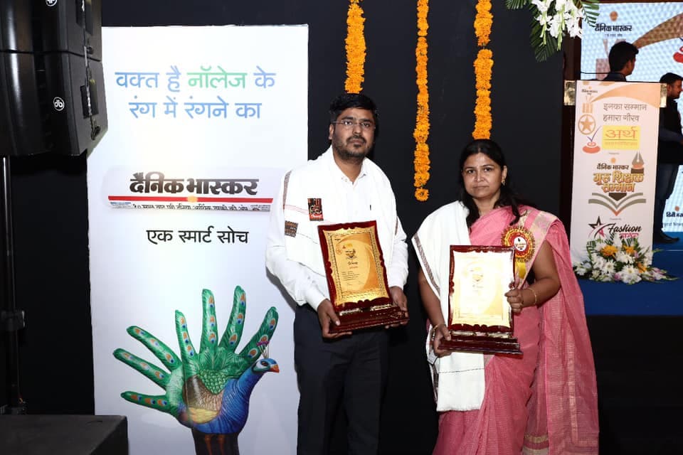 Miranda International School event