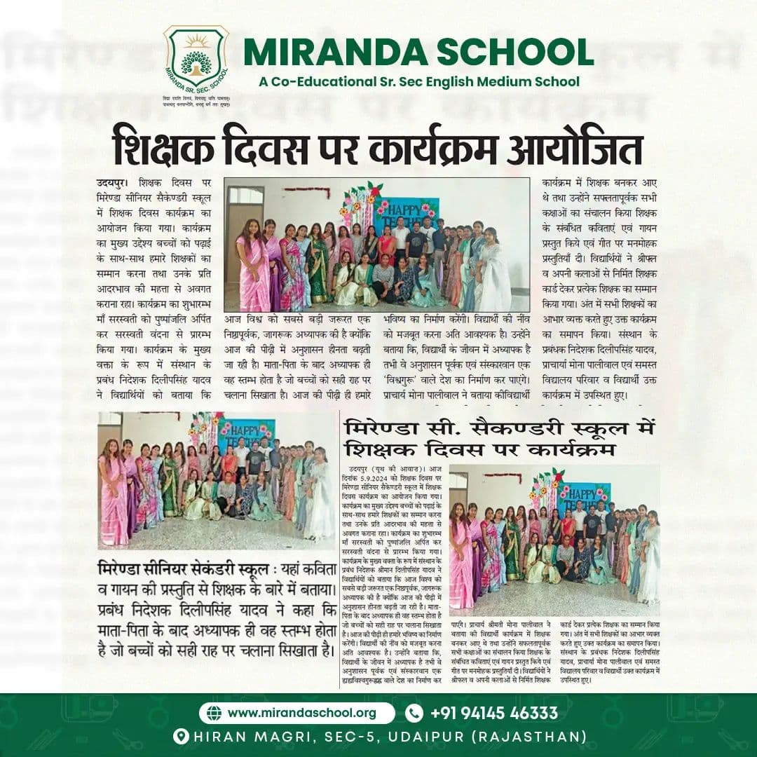 Miranda International School event