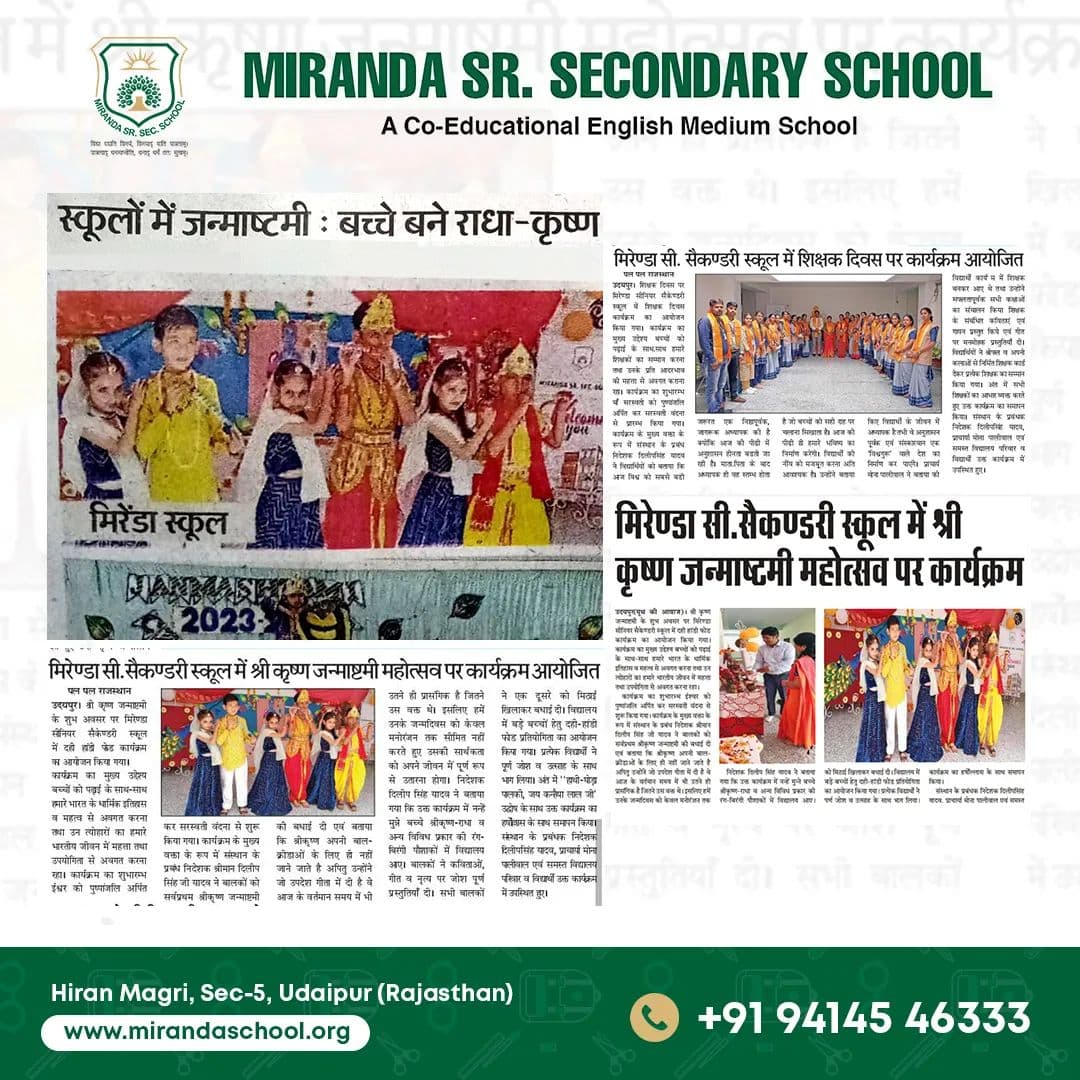 Miranda International School event