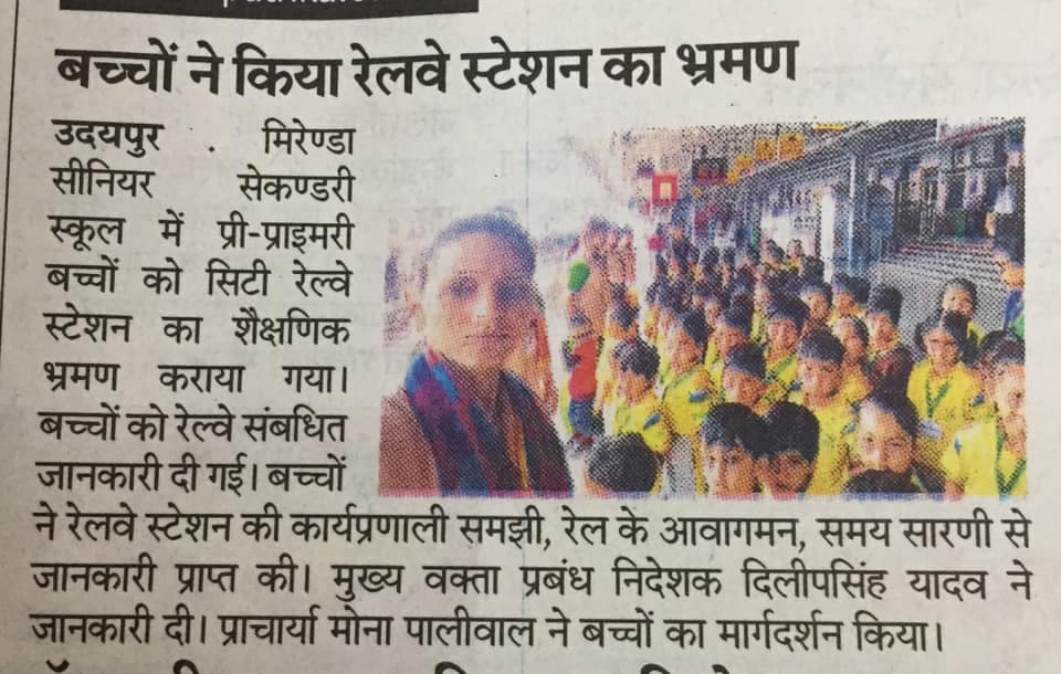 Miranda International School event