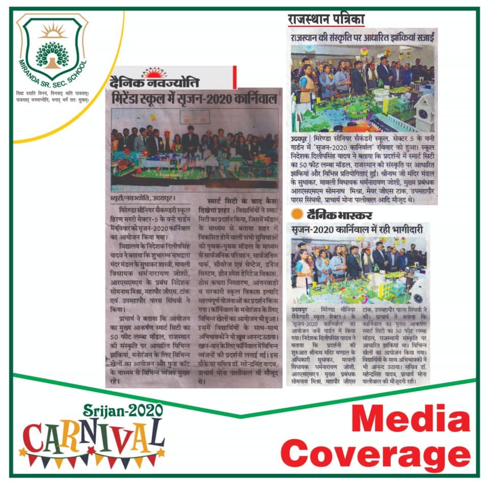 Miranda International School event