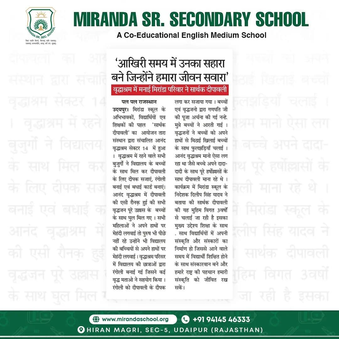 Miranda International School event