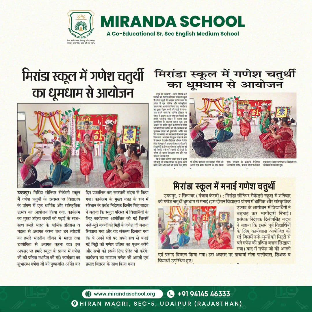 Miranda International School event